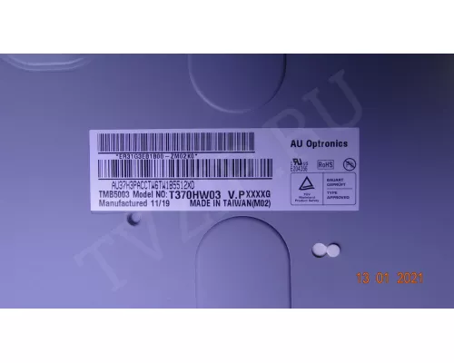 INV37T10B REV0.1