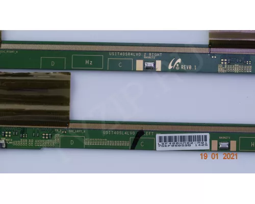 Планки матрицы USIT40SR4LV0.2 USIT40SL4LV0.2