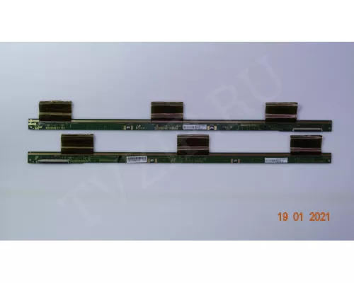 Планки матрицы USIT40SR4LV0.2 USIT40SL4LV0.2