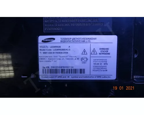 T315XW01_V6 CTRL T260XW02 V2 CTRL T315XW01_V6 CTRL T260XW02 V2 CTRL
