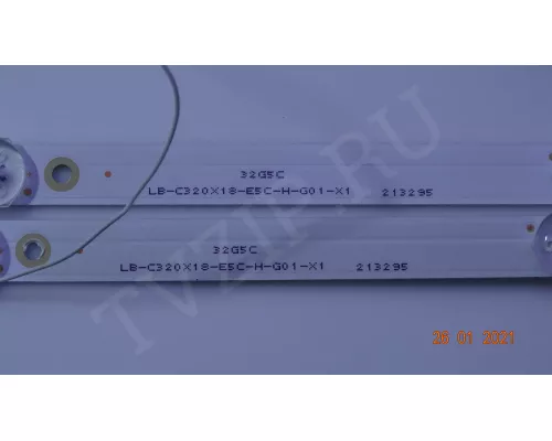 Новая подсветка LB-C320X18-E5C-H-G01-X1