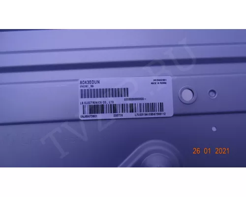 LC4349117A 