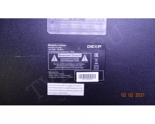 6870C-0532A DEXP F43D8000K 6870C-0532A DEXP F43D8000K