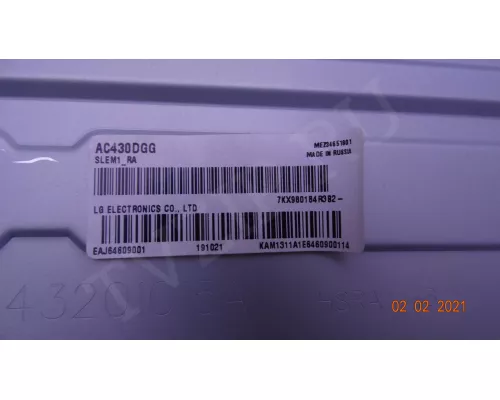 LG INNOTEK DRT 43INCH_A-TYPE LED_ARRAY_REV0.0_180220 LG INNOTEK DRT 43INCH_A-TYPE LED_ARRAY_REV0.0_180220