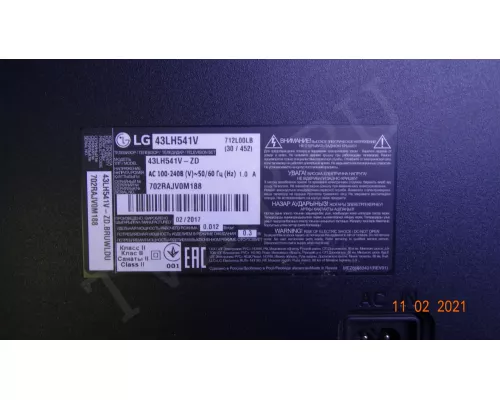 43inch FHD R/L-TYPE REV0.4 DGD76WQC LC43490015A