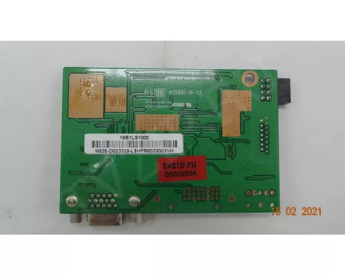 A156B1-H-S1