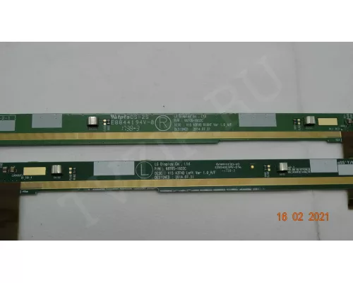 6870S-1932C 6870S-1933C 6870S-1932C 6870S-1933C