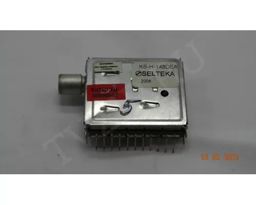 KS-H-148DEA
