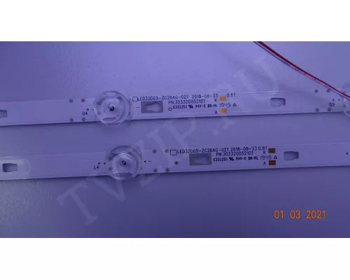 Новая подсветка LED32D05-ZC26AG-02T