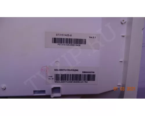SAMSUNG_2015CSR320_FL30_07_REV1.0 LM-00162A