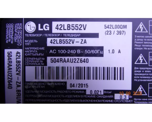 6870C-0480A LG 42LB552V 6870C-0480A LG 42LB552V