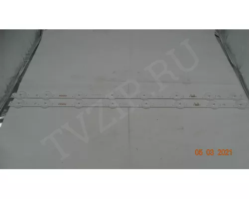 Новая подсветка SSC_32LJ61_BOE(HD)_8LED_160707 Новая подсветка SSC_32LJ61_BOE(HD)_8LED_160707