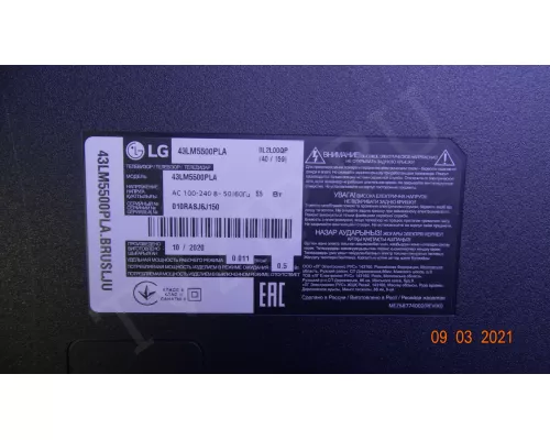 EAX68312601(1.7) EAX68312601(1.7)