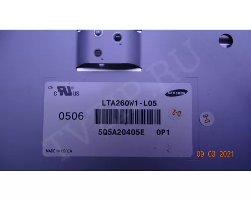 260WC4LV1.1S SONY KLV-26HG2