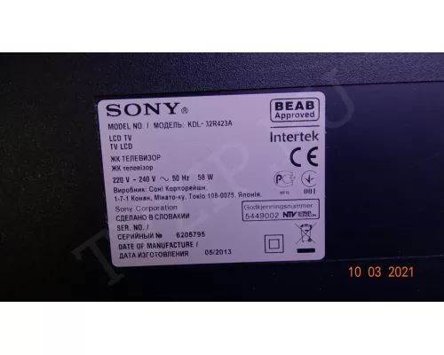 SVG320AE1_REV4_130107