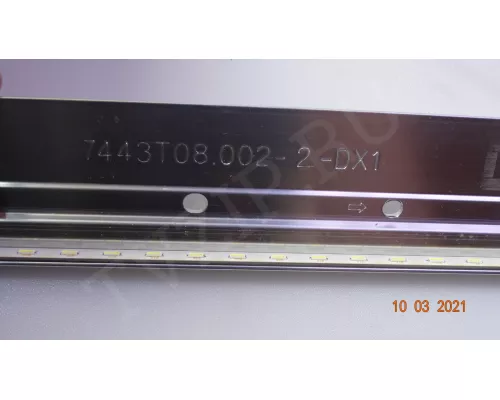 7443T08.002-2-DX1