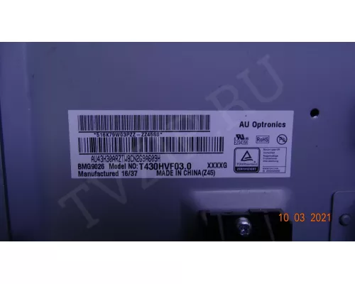 7443T08.002-2-DX1