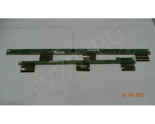 Планки матрицы 42T28-C03 42T28-S02