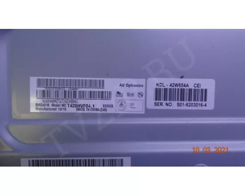 74.42T31.002-0-DX1