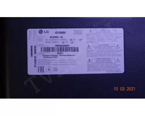 6870C-0452A LG 42LN540V 6870C-0452A LG 42LN540V