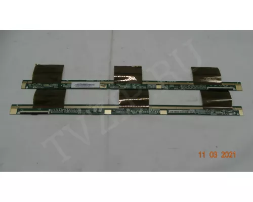 Планки матрицы 47-6001241 47-6001242