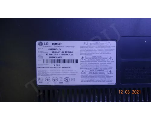 42" ROW REV 0.8 2 R-TYPE 6916L-0913A L-TYPE 6916L-0882A