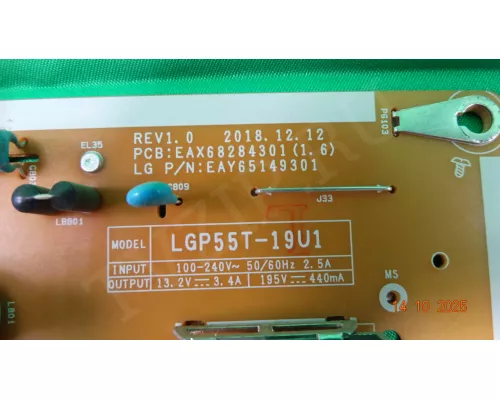 EAX68284301(1.6) для телевизоров LG