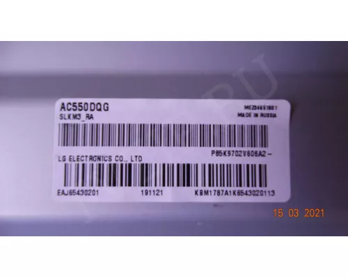 6870S-2707D 6870S-2706D 6870S-2707D 6870S-2706D