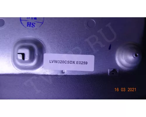 Планки матрицы ST3151A05-8-XC-4 Планки матрицы ST3151A05-8-XC-4