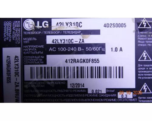 6870C-0480A LG 42LY310C