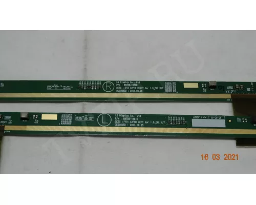 Планки матрицы 6870S-1681B 6870S-1682B