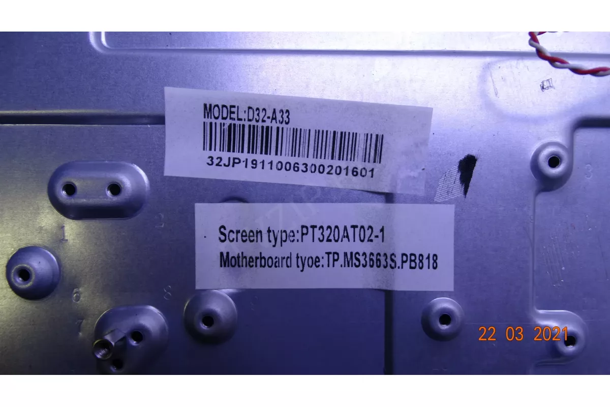 Pt320at01 4 xc 1 нет изображения