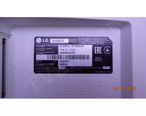 LG innotek 28inch 4041PKG 56EA REV0.2