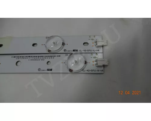 CL-42-D711-L-V5 CL-42-D711-R-V5