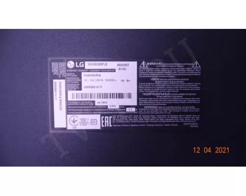 EAX67844401(1.6) EAX67844401(1.6)