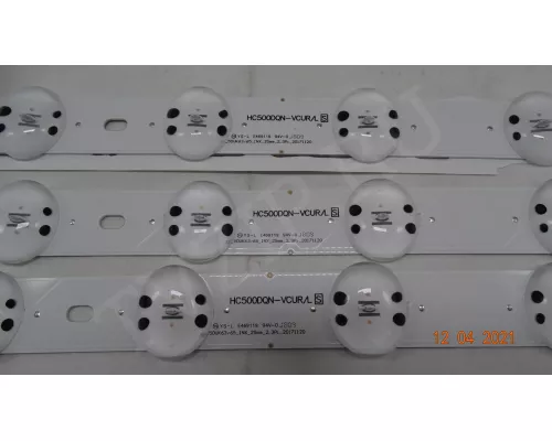 HC500DQN-VCUR/L