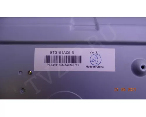 IC-A-SKA32D457