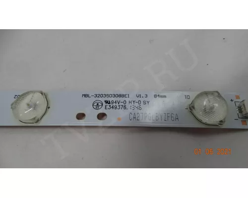 MBL-32035D308BE1