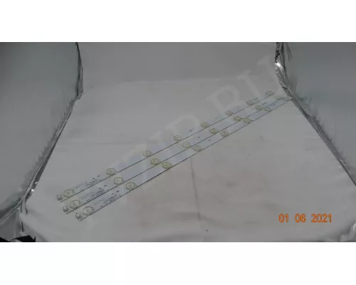 MBL-32035D308BE1