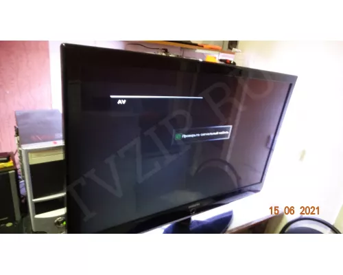  4H.2358.081/A 4H.2358.071/A 