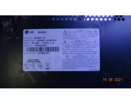 42" V6 EDGE FHD 3 REV1.0 R/L-TYPE