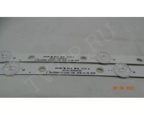Новая подсветка KJ32D06-ZC22AG-20E