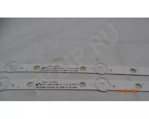 Новая подсветка KJ32D06-ZC22AG-20
