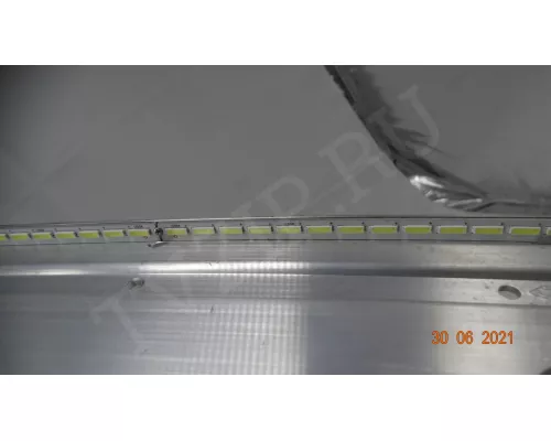 Новая подсветка 1555-R420500-LA