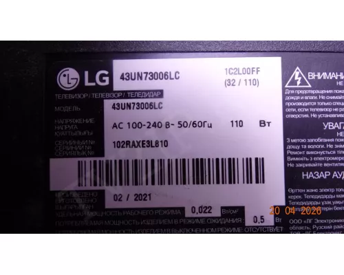 EAX69083603(1.0) EBU66468304 LG 43UN73006LC