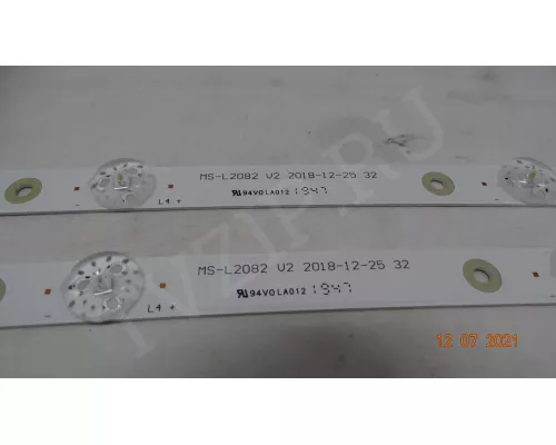 MS-L2082 V2 ECON EX-32HS012B