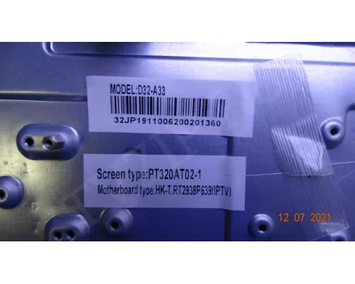 MS-L2082 V2 ECON EX-32HS012B MS-L2082 V2 ECON EX-32HS012B
