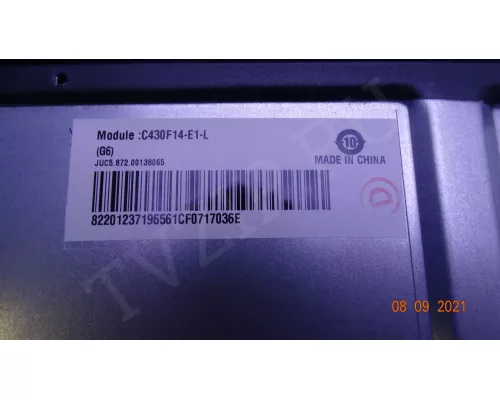 LB-C430F14-E1-L-G1-SE2