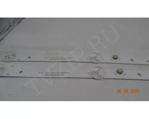 320L(320E9) 2X6 6S1P 1210