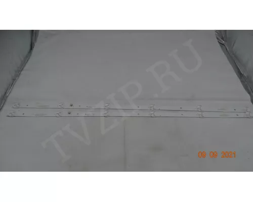 320L(320E9) 2X6 6S1P 1210